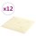 vidaXL Wandpaneele 12 Stk. Creme 30x30 cm Kunstleder 1,08 m&sup2;