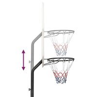 vidaXL Basketballst&auml;nder Wei&szlig; 282-352 cm Polyethylen