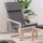 vidaXL Relaxsessel Dunkelgrau Stoff