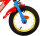 Nickelodeon Paw Patrol 12 Zoll 23 cm Jungen Rücktrittbremse Rot/Blau