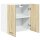 vidaXL H&auml;ngeschrank Sonoma-Eiche 60x31x60 cm Holzwerkstoff