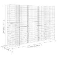 vidaXL H-f&ouml;rmiger Gabionen-Pflanzkorb Stahldraht 260x40x200 cm