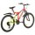 vidaXL Mountainbike 21 Gang 26 Zoll Rad 49 cm Rot