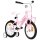 vidaXL Kinderfahrrad mit Frontgep&auml;cktr&auml;ger 14 Zoll Wei&szlig; und Rosa