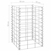 vidaXL Gabionen-Hochbeete 3 Stk. 30x30x50 cm Eisen