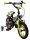 AMIGO BMX Turbo 12 Zoll 19 cm Jungen R&uuml;cktrittbremse Schwarz