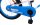 AMIGO Cross 18 Zoll 22 cm Jungen Felgenbremse Blau/Weiß